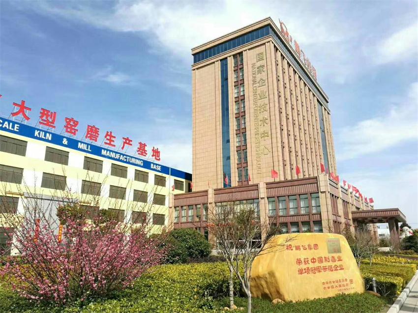 �i�w���D(zhu��n)�G��(y��ng)��ǰ���V�